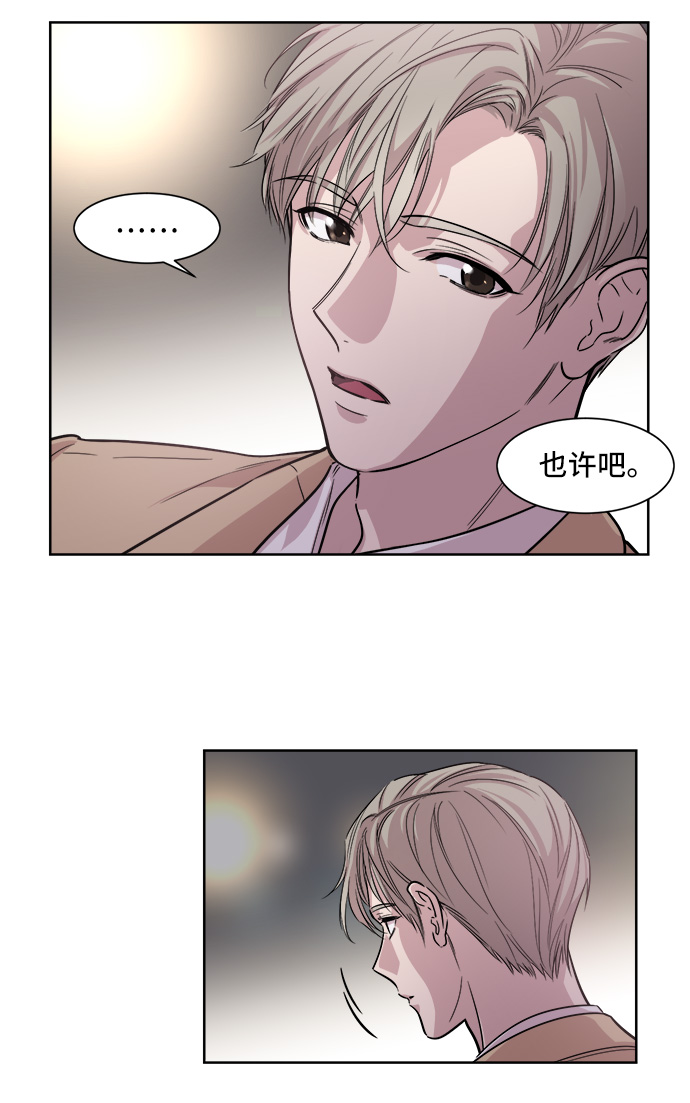 第5话44