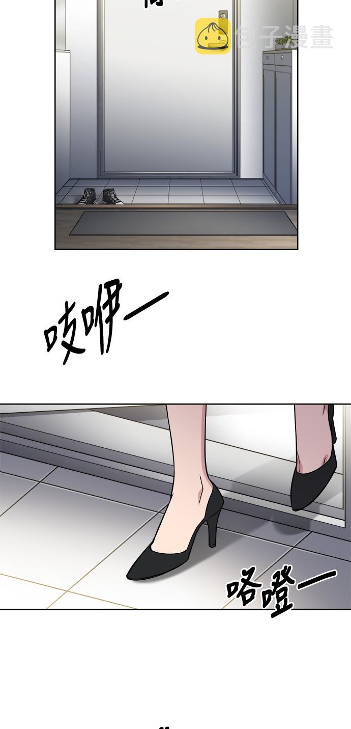 第3话37