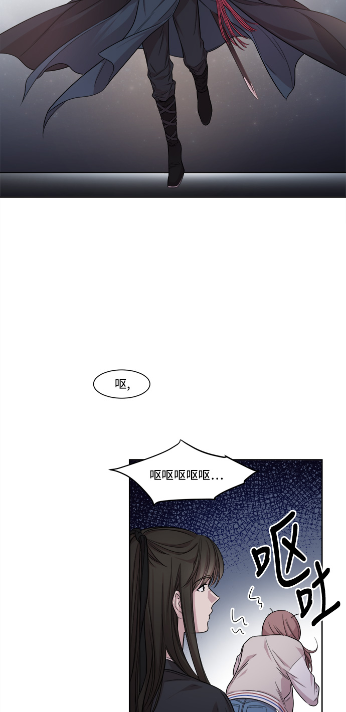 第2话2