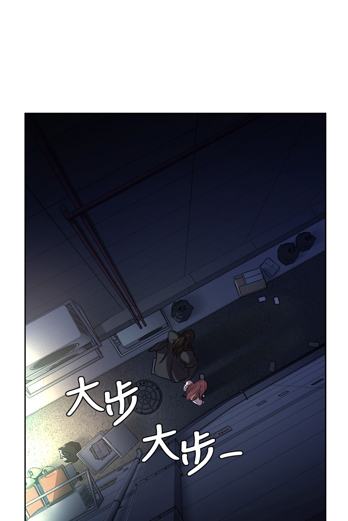 第5话1