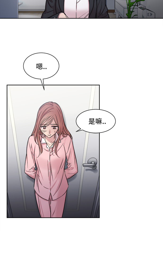 第4话12