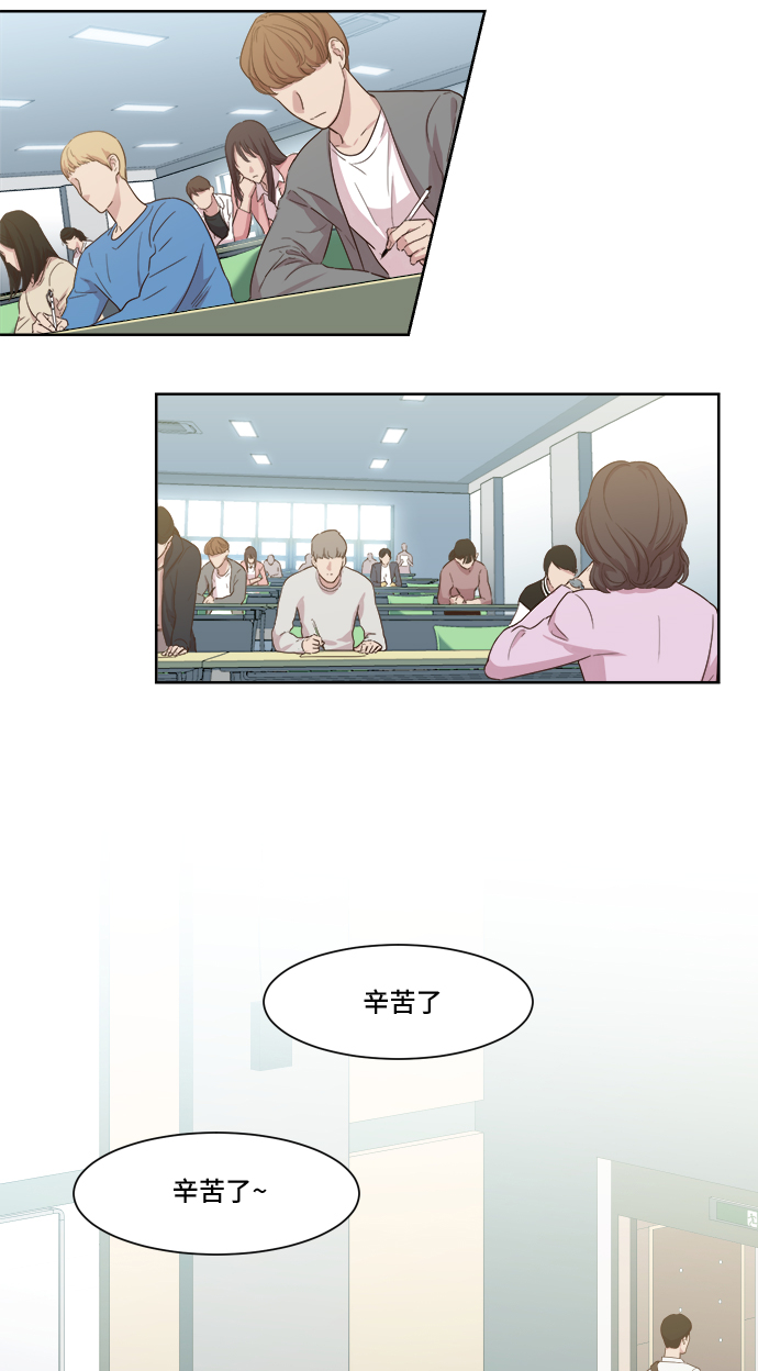 第1话2
