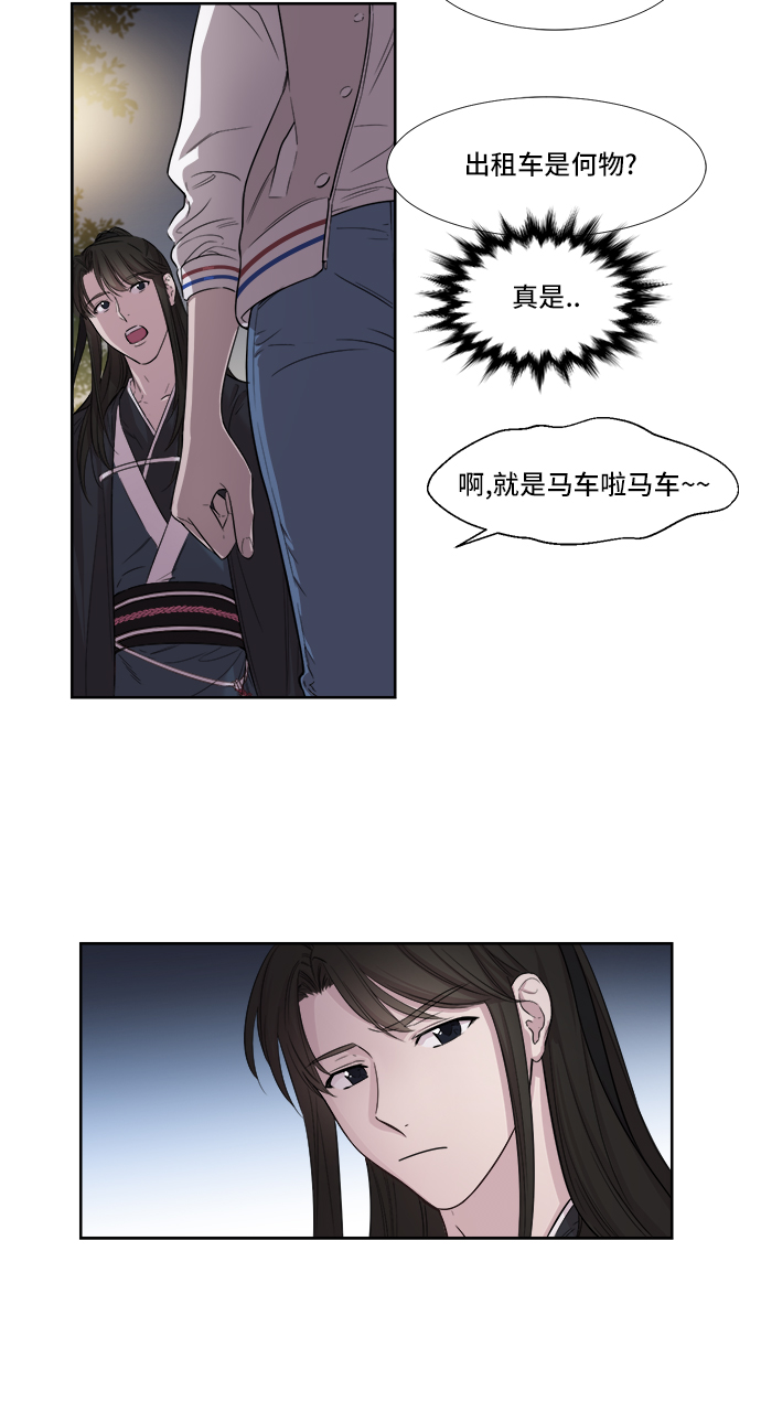 第1话55
