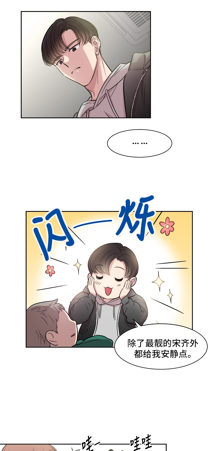 第7话16