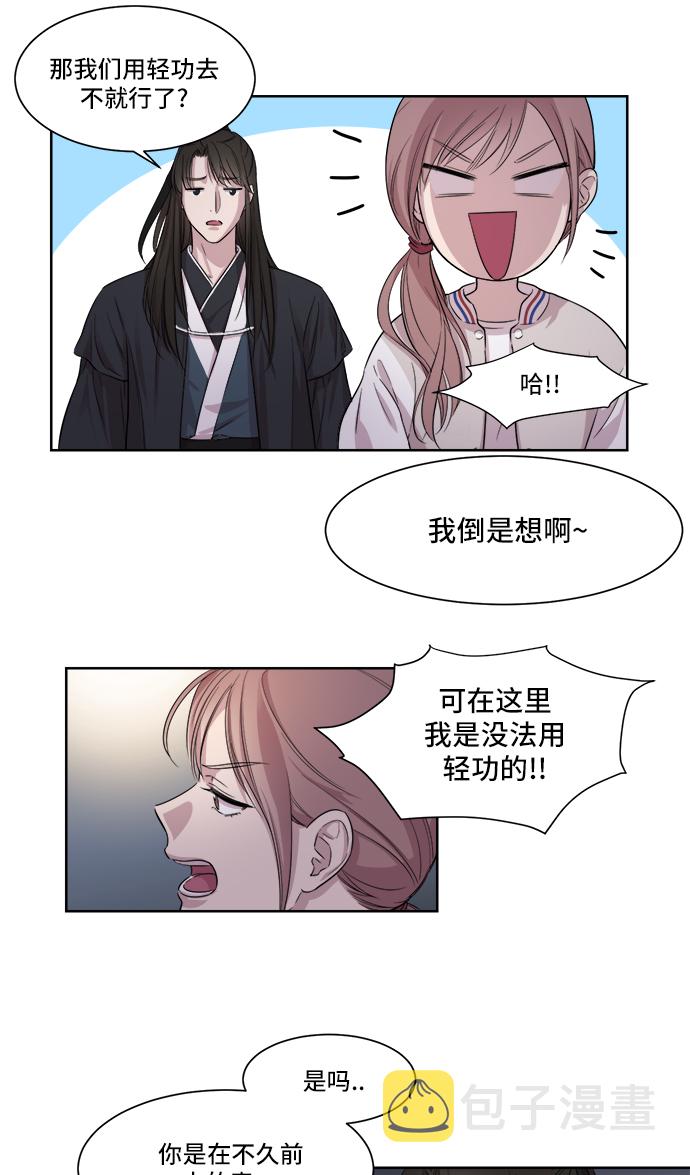 第1话56