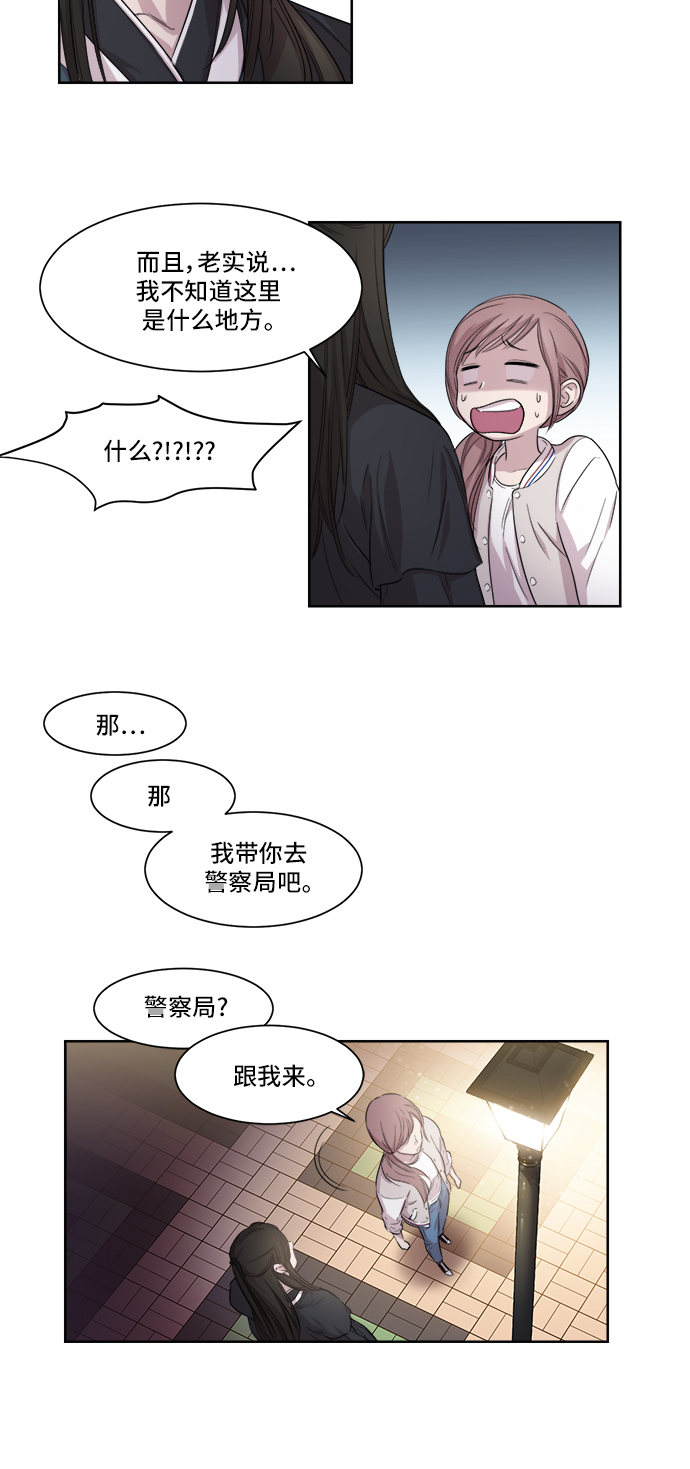 第1话48