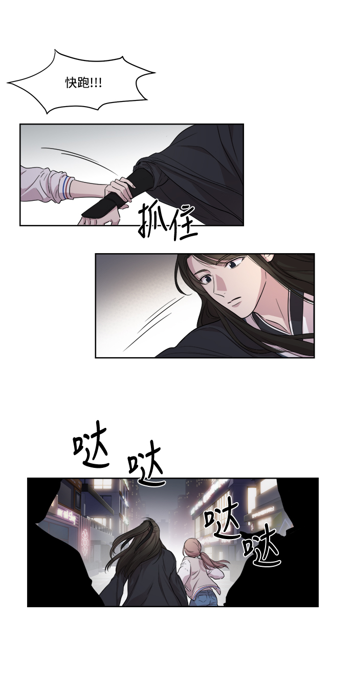 第1话42