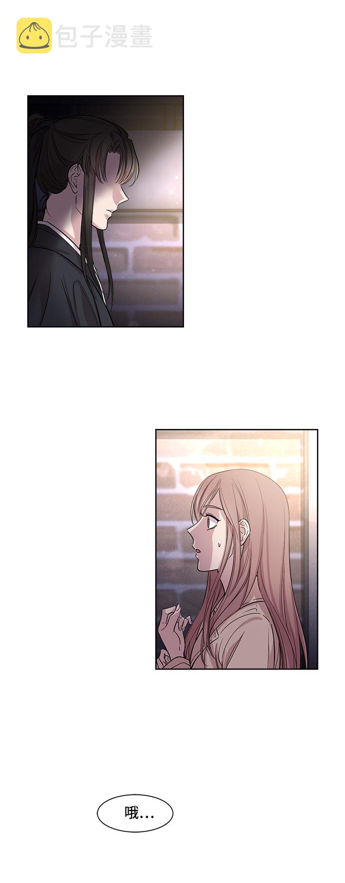第7话46