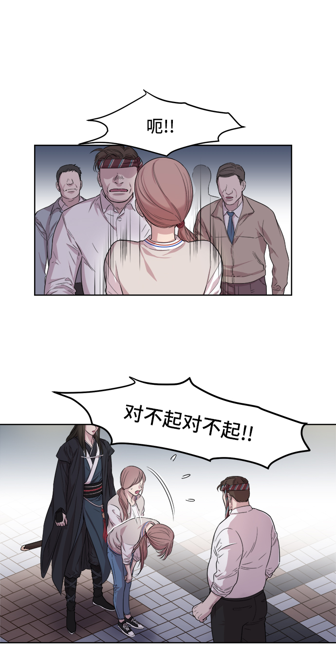 第1话41
