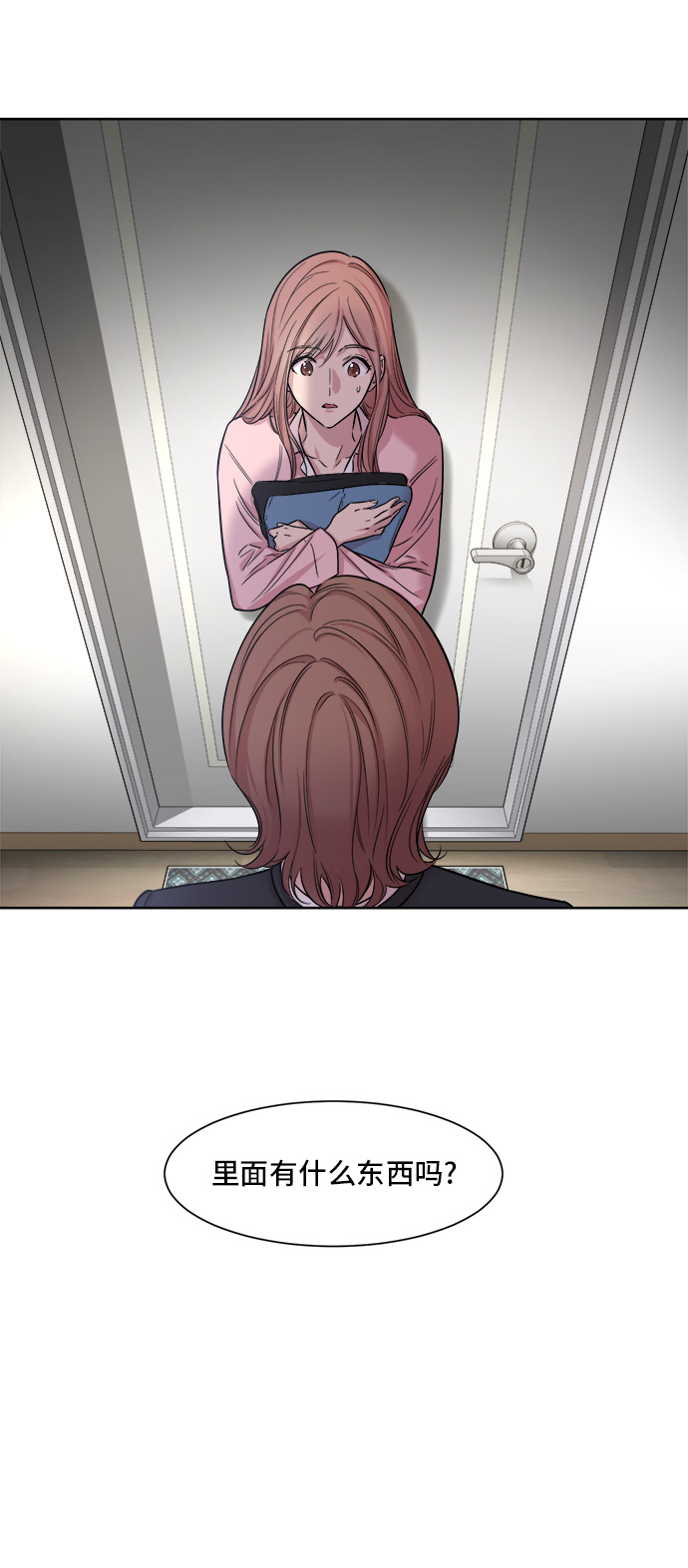 第4话22