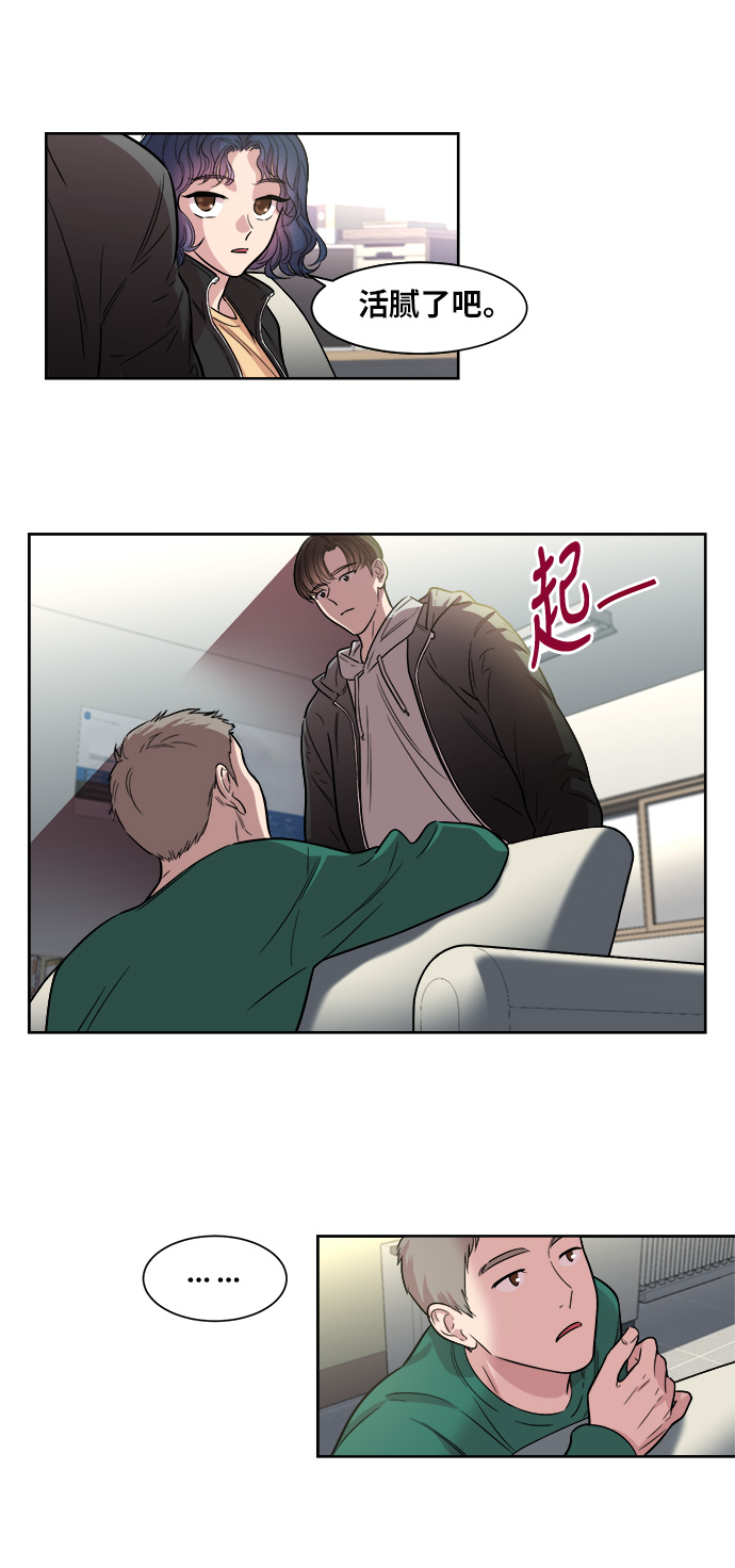 第7话15