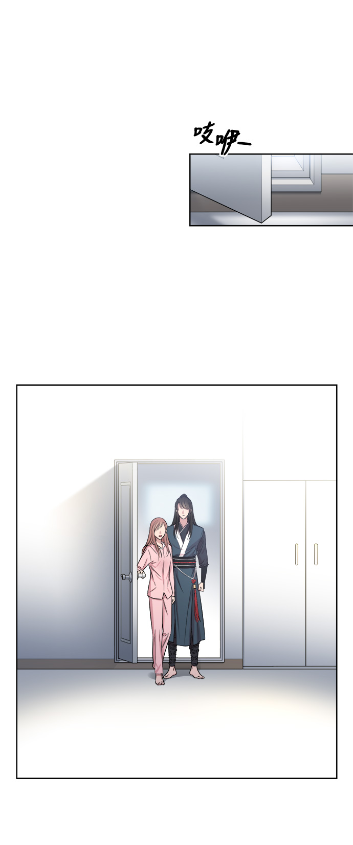 第3话24