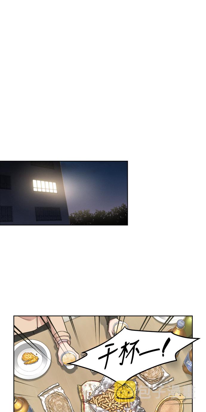 第7话18