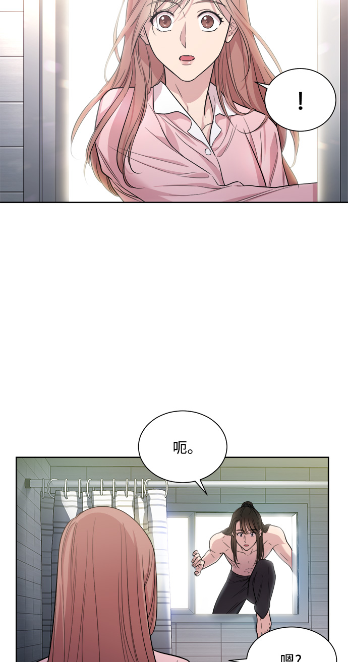 第4话35
