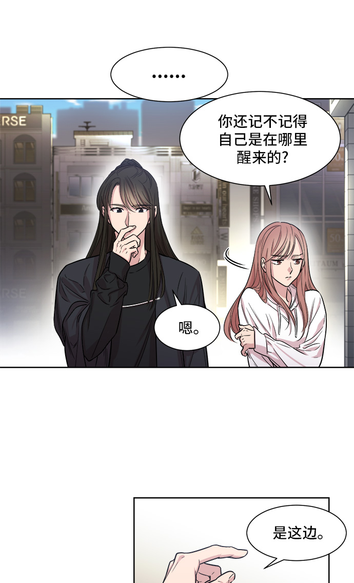 第4话56