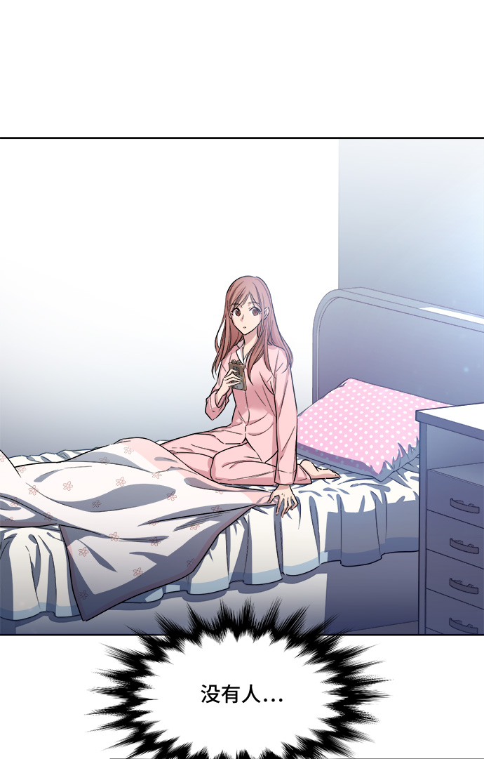 第3话4