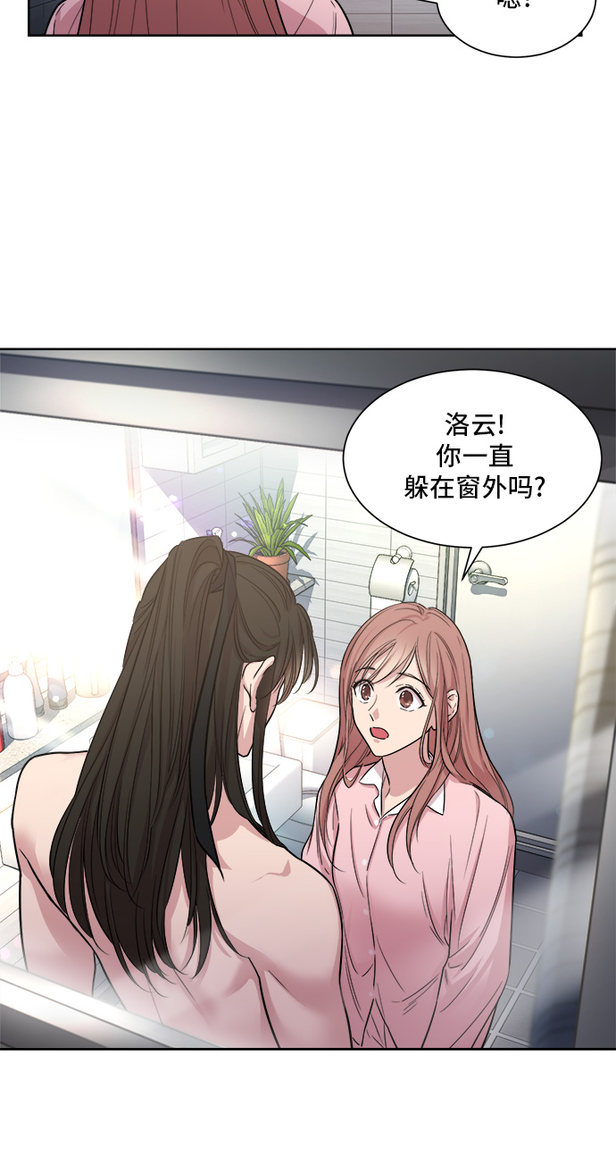 第4话36