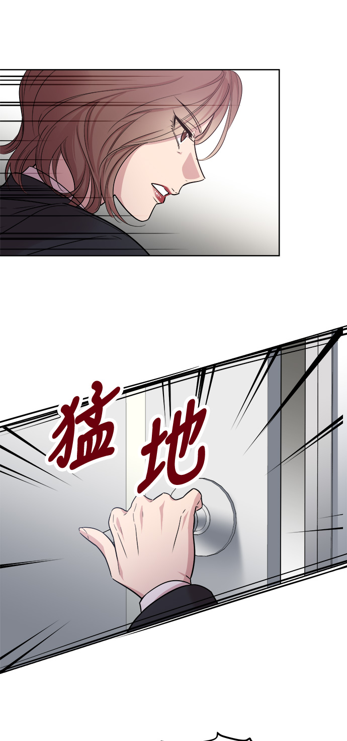 第4话26