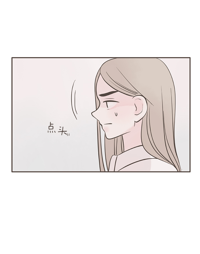 第4话12