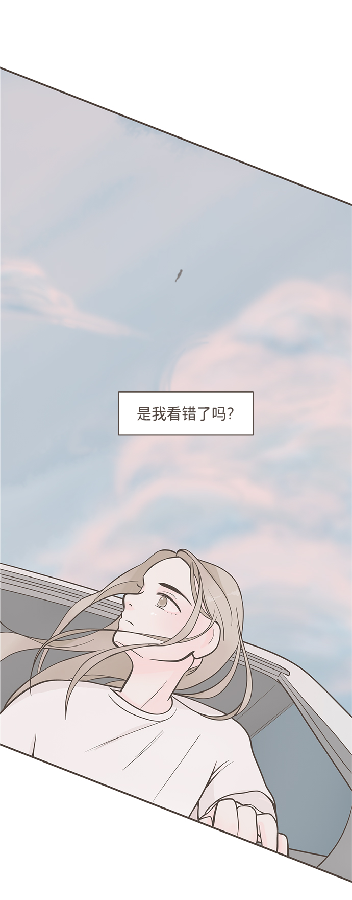 第1话88