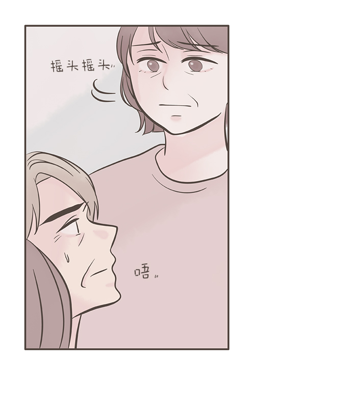 第4话13