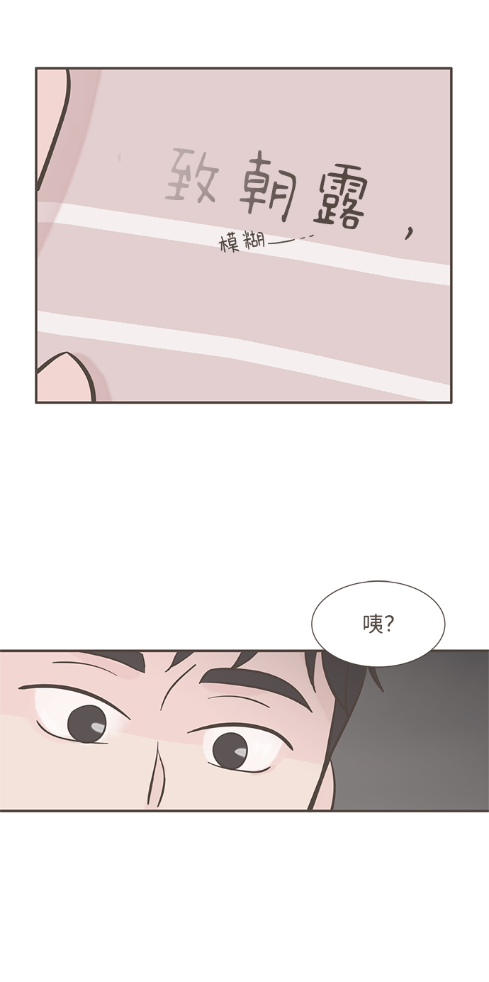 第5话9