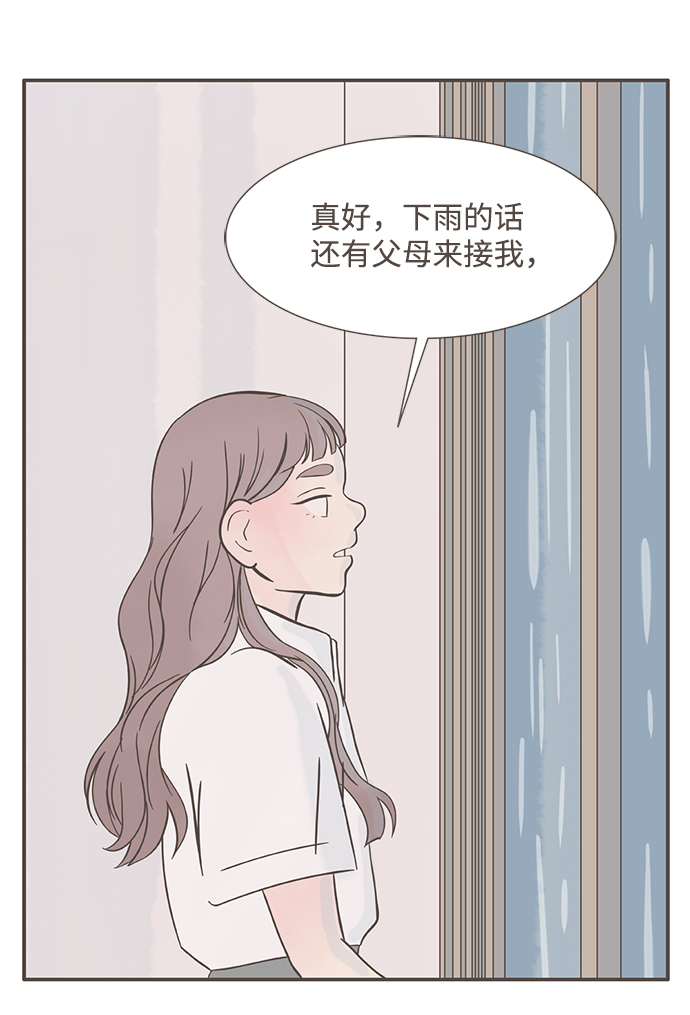 第6话40