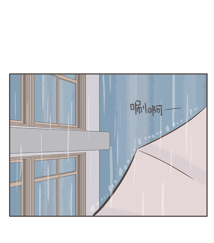 第7话2