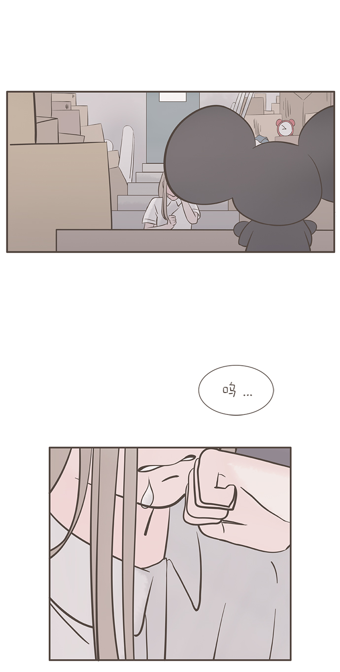 第4话39