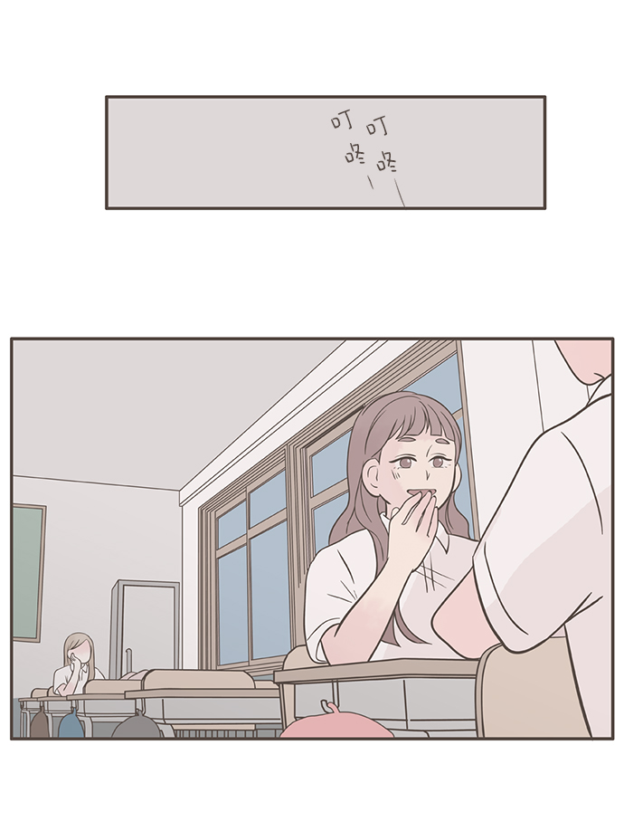 第7话26