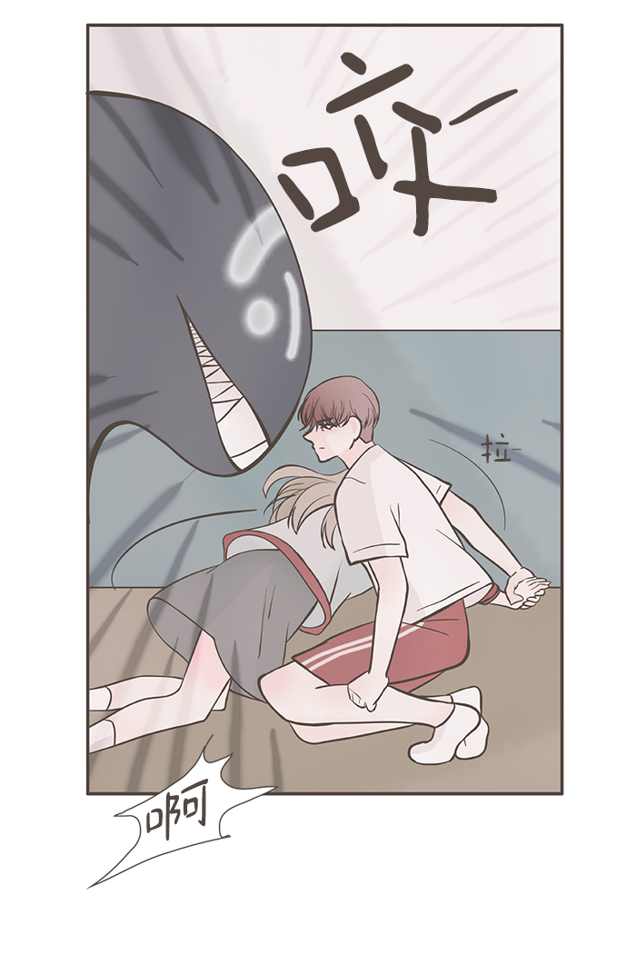 第3话21