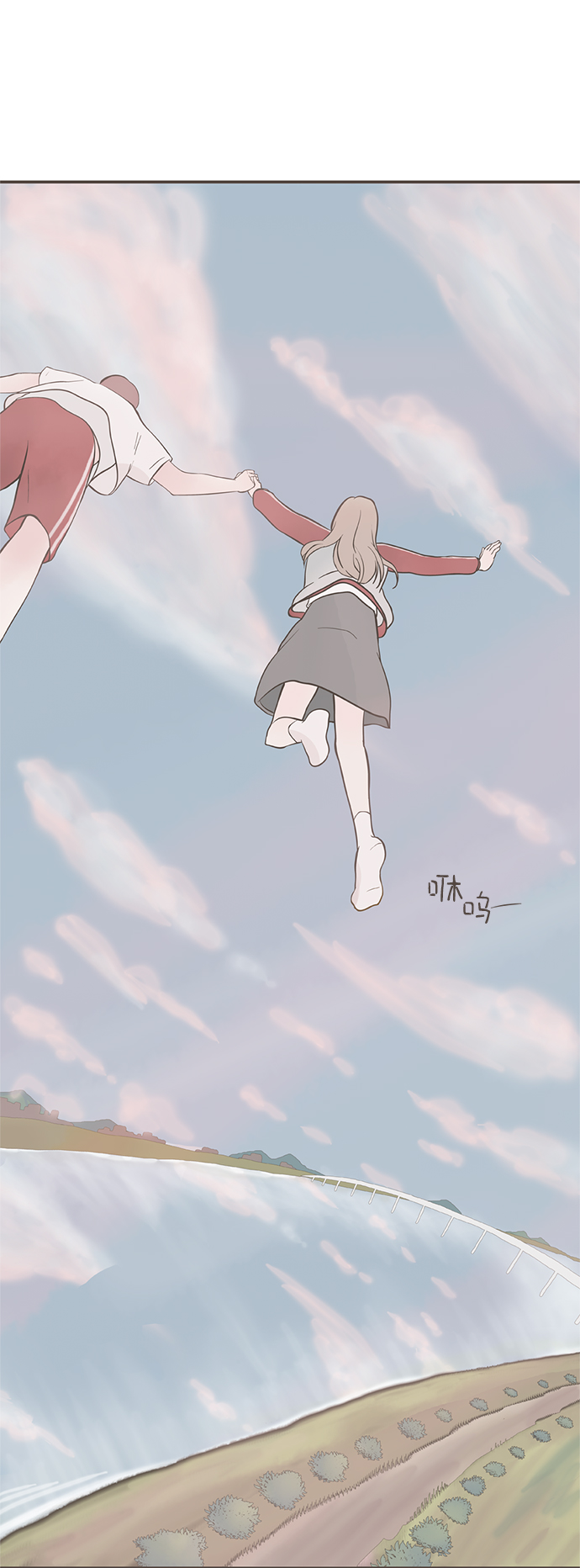第3话31