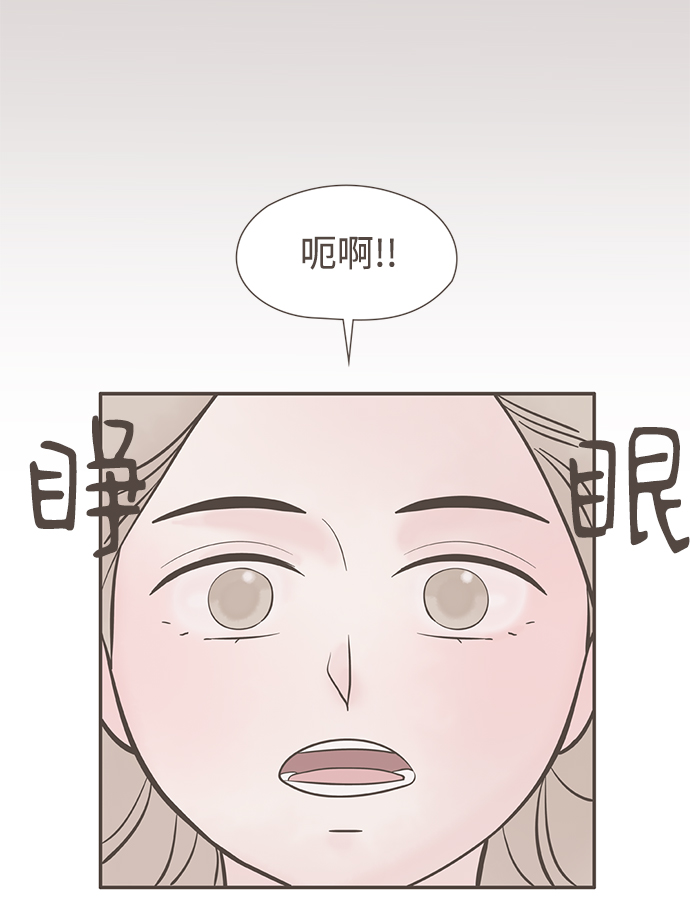 第5话42