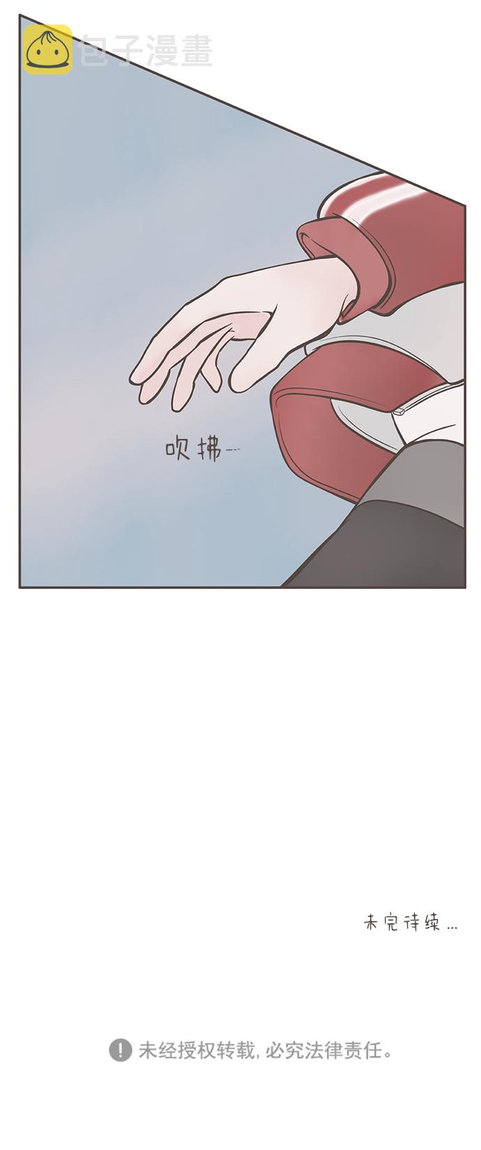 第1话89