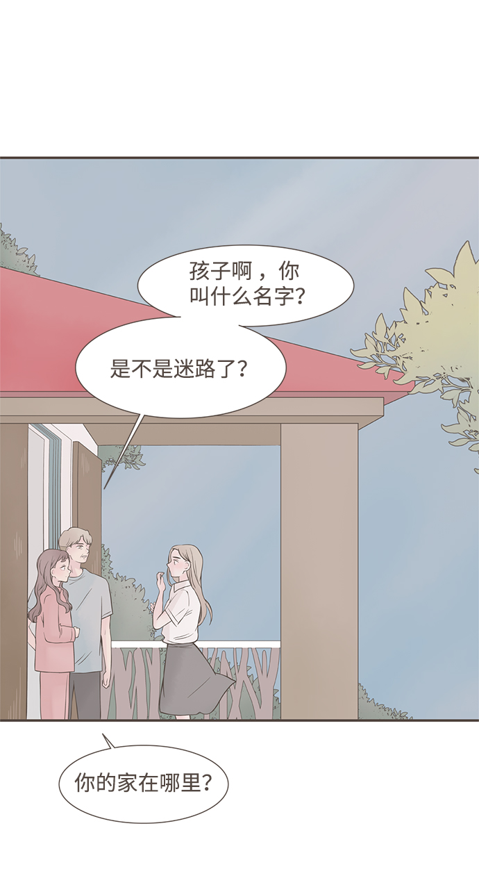 第4话5