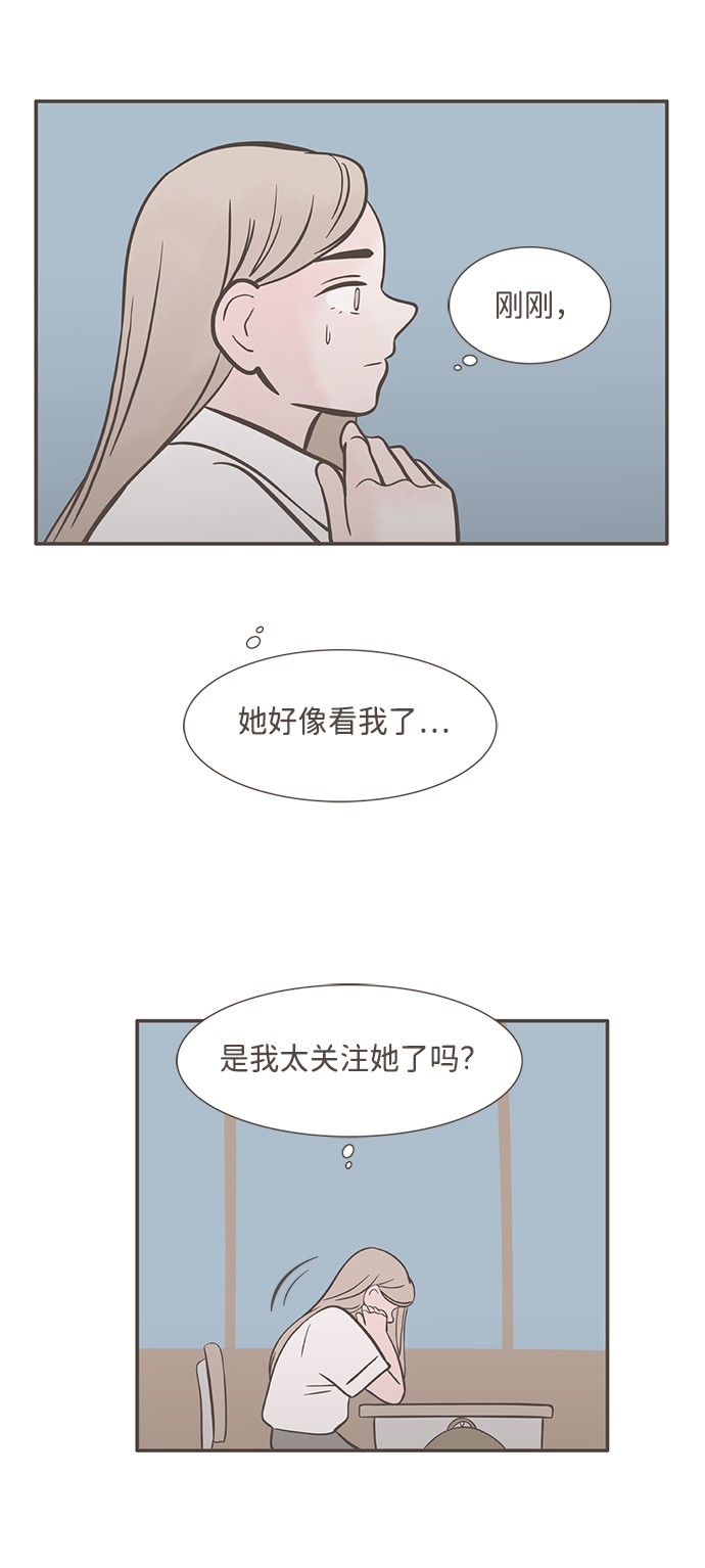 第7话31