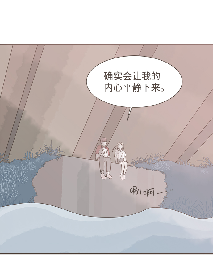 第6话26