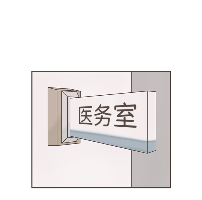 第3话1
