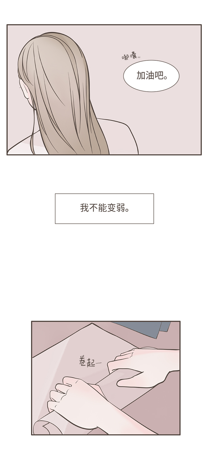 第1话68