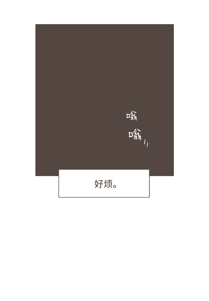 第1话6