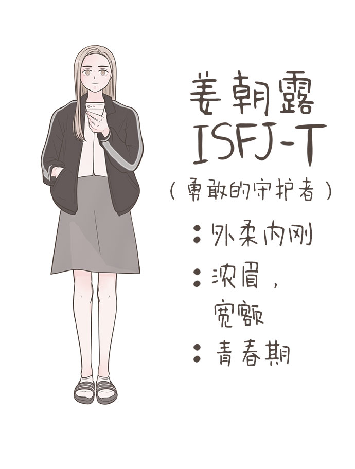 [免费] 後记10