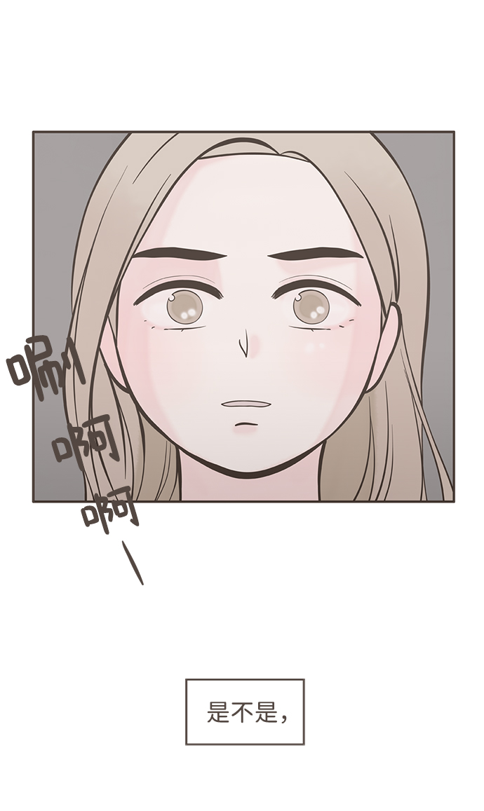 第4话21