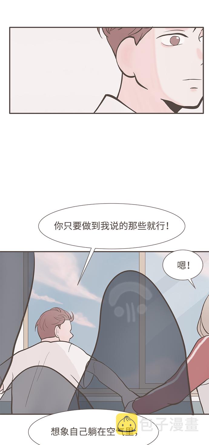 第3话25