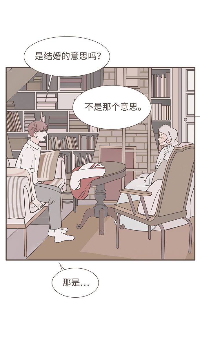 第6话2