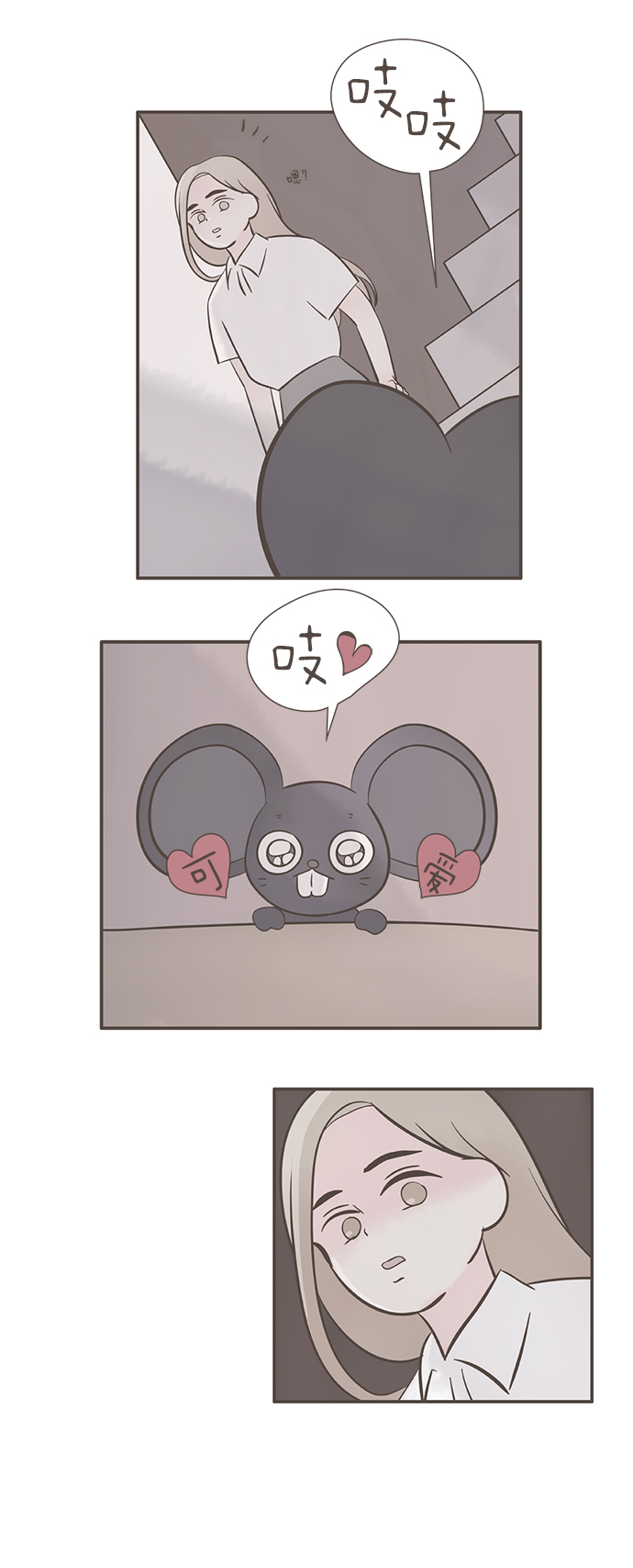 第4话32