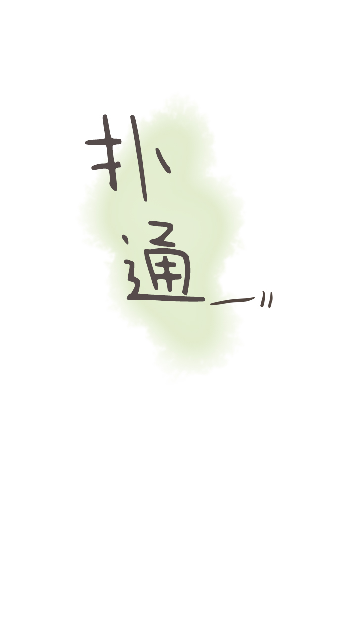 第3话41