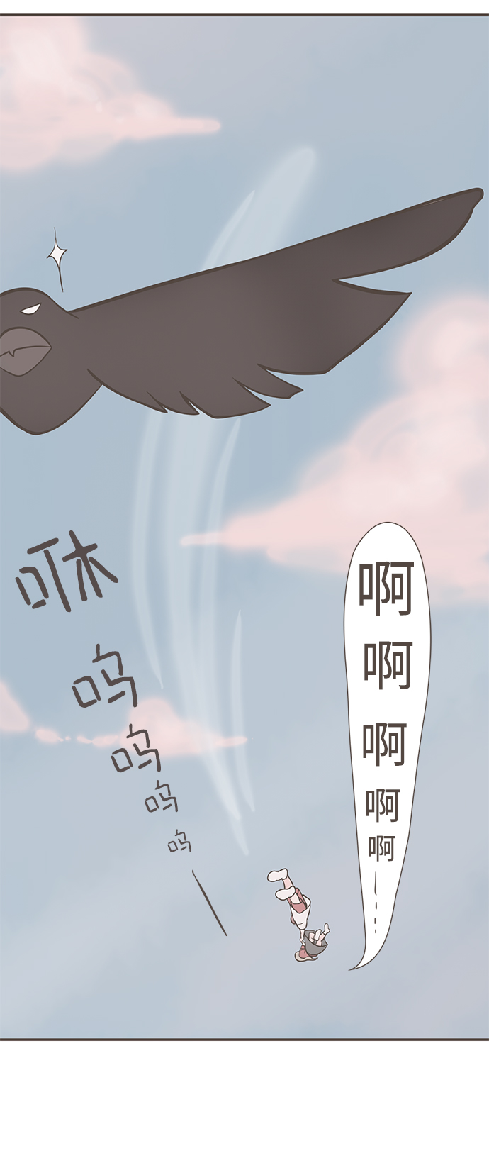 第3话36