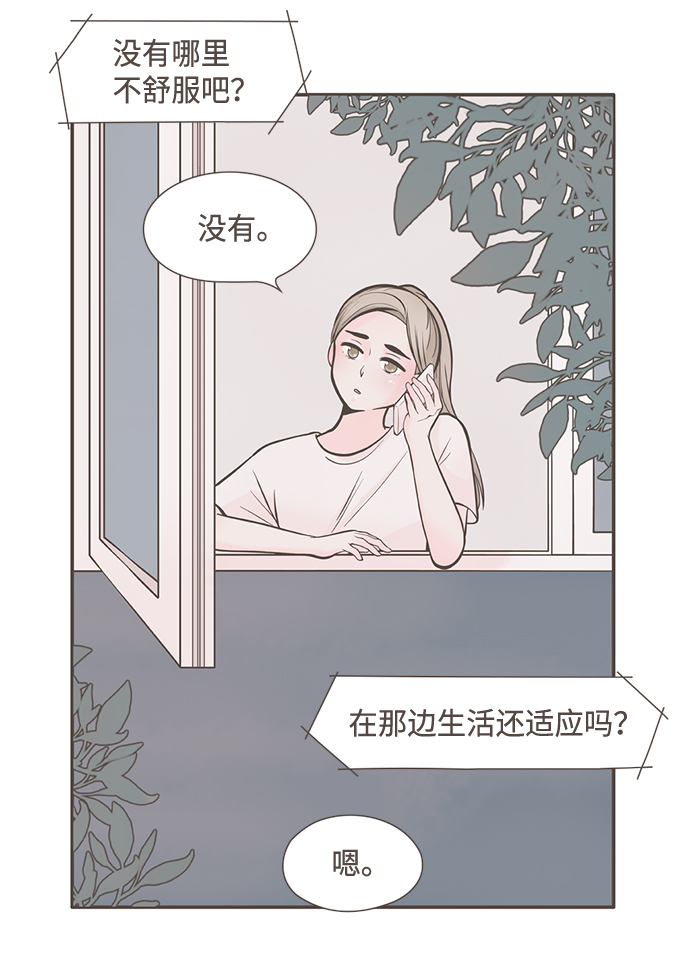 第1话10