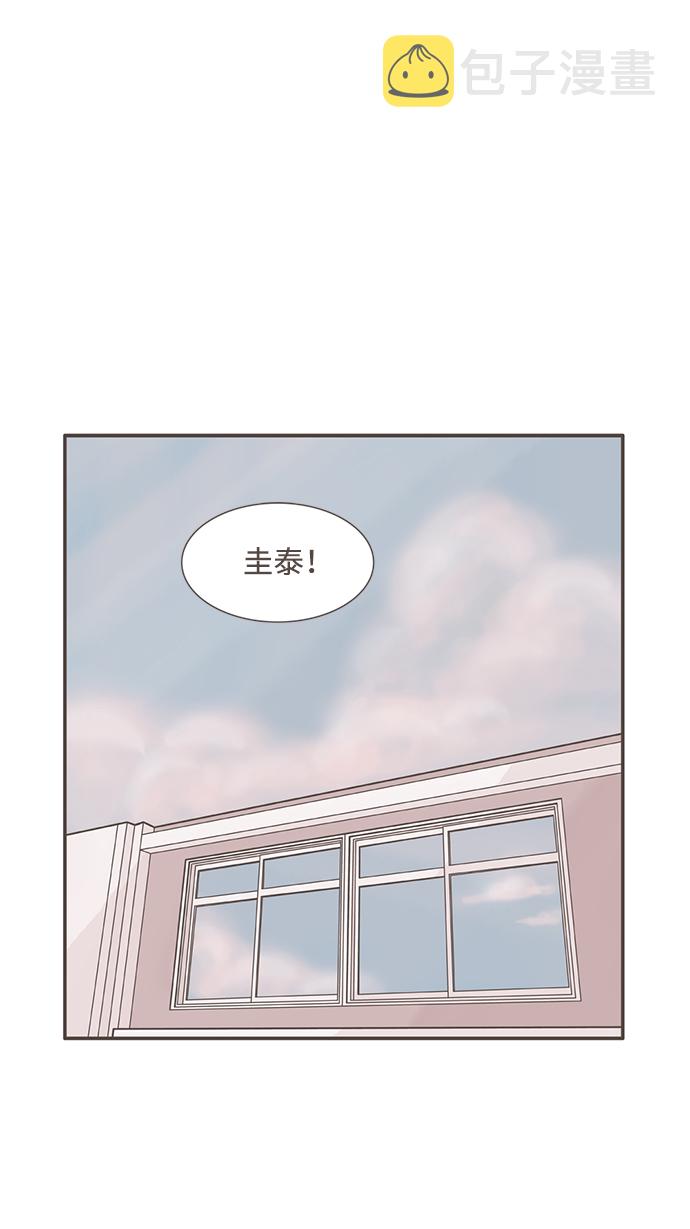 第5话1