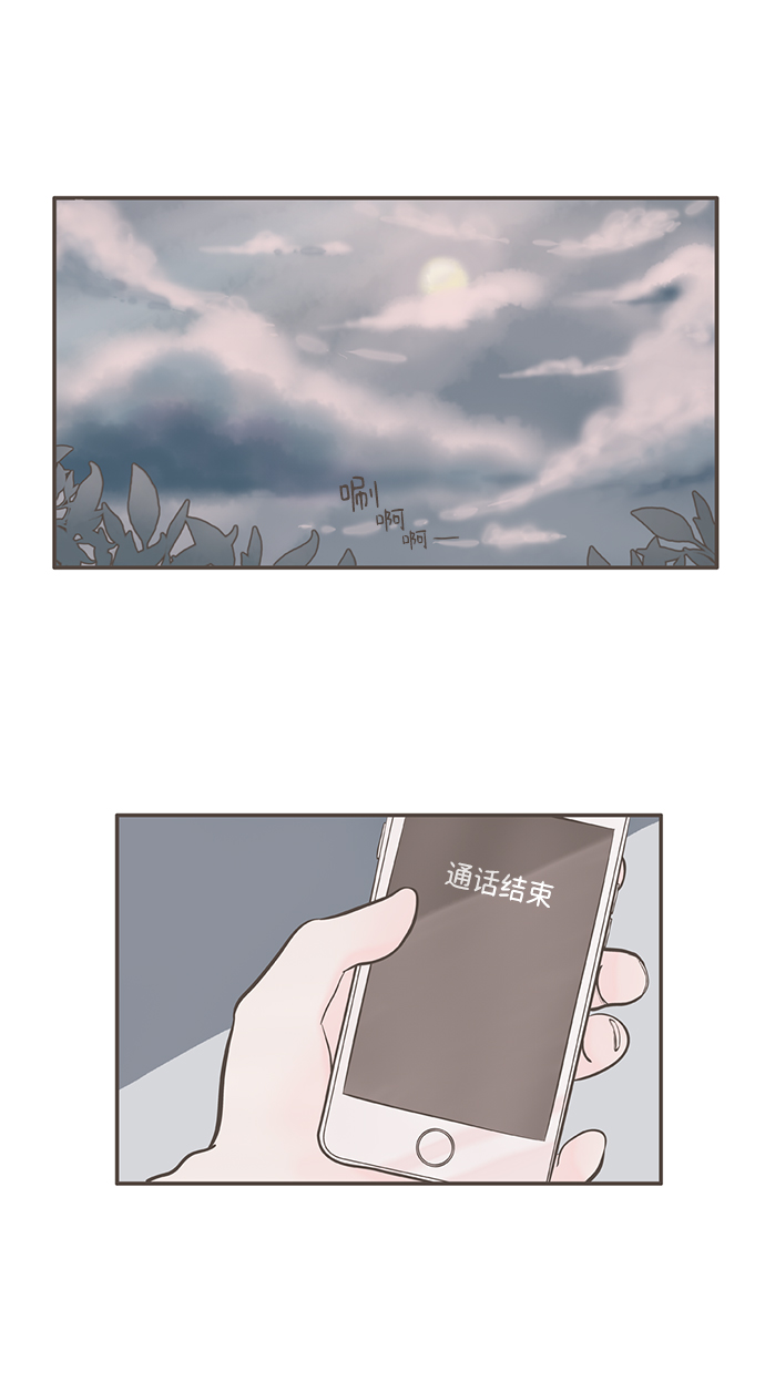 第1话17